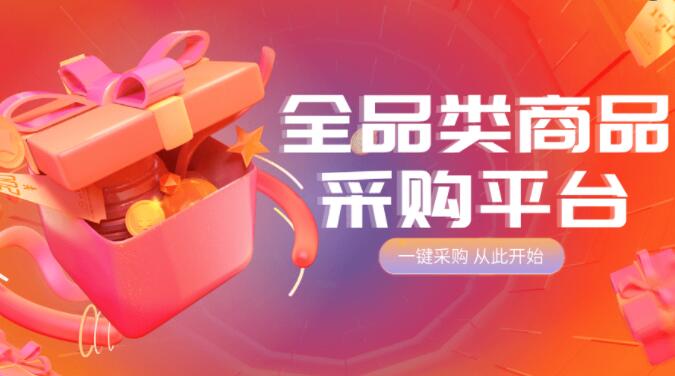 Ks24小时低价秒单业务-KS业务下单平台不掉粉|Ks24小时业务自助下单平台